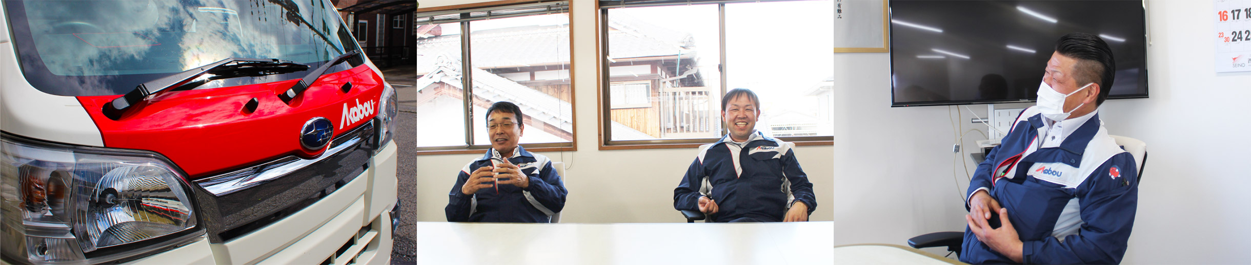 赤帽を始めてみての
〝やりがい〟ってなんですか?|滋賀で独立・起業・開業をお考えの方、高収入を考えた転職をお考えの方