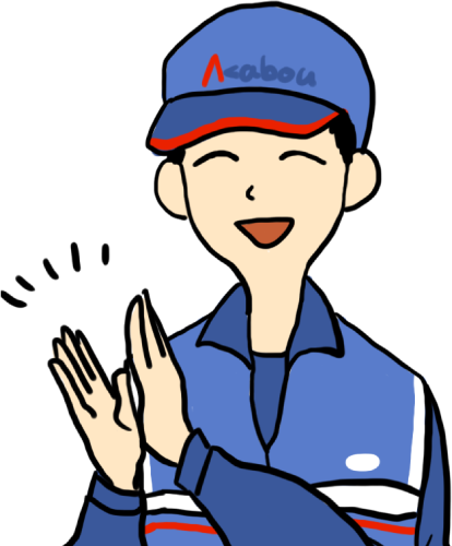 受けられるサポートとは何がありますか?:仕事の紹介、手続きの研修、福利厚生など色々あります。